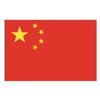 Chine